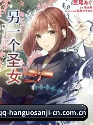 韩国三级 APP